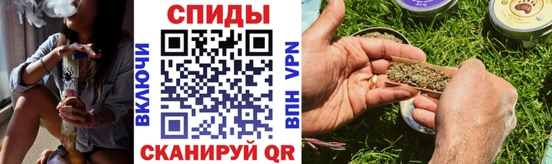 БУТИРАТ оксибутират  как найти наркотики  Каменногорск 