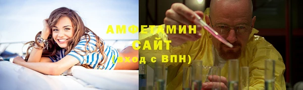 кокаин Верея