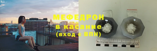 гашишное масло Верхнеуральск