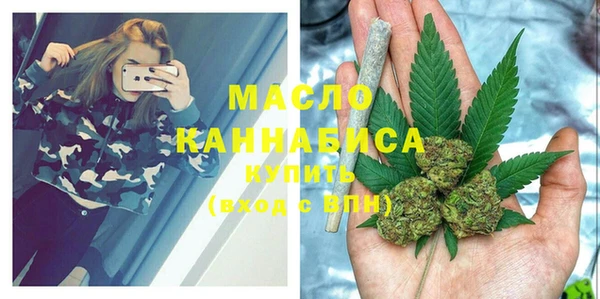 гашиш Верхний Тагил