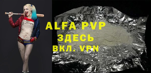 гашиш Верхний Тагил