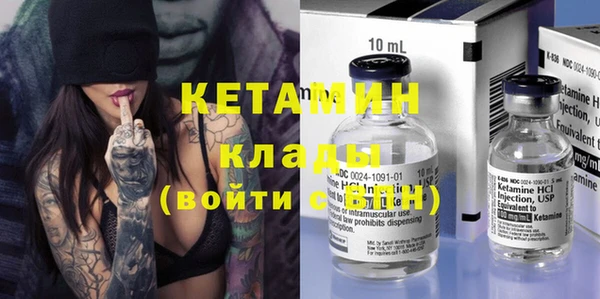 гашиш Верхний Тагил