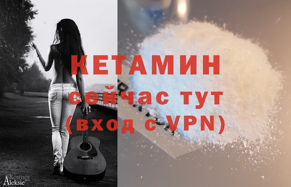 гашиш Верхний Тагил