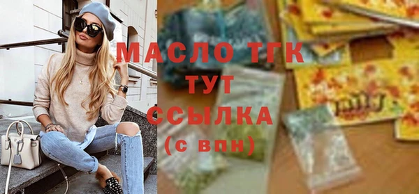 гашиш Верхний Тагил