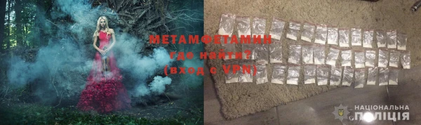 гашишное масло Верхнеуральск