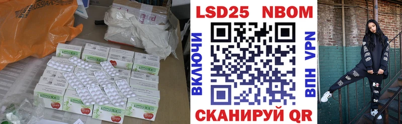 ЛСД экстази кислота mega сайт Каменногорск