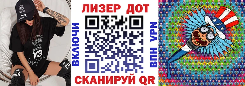 Наркотические марки 1500мкг наркотики Каменногорск